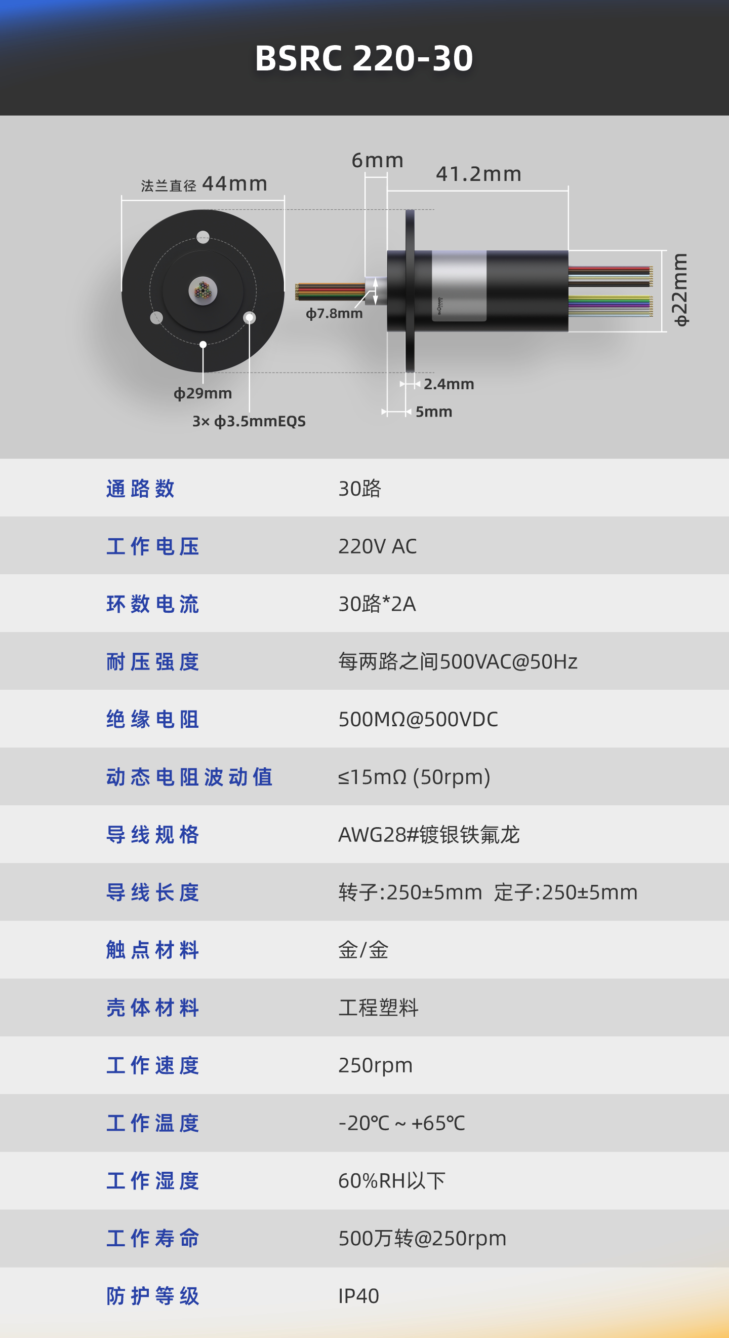 b533710bad7b20f6e2ea.jpg